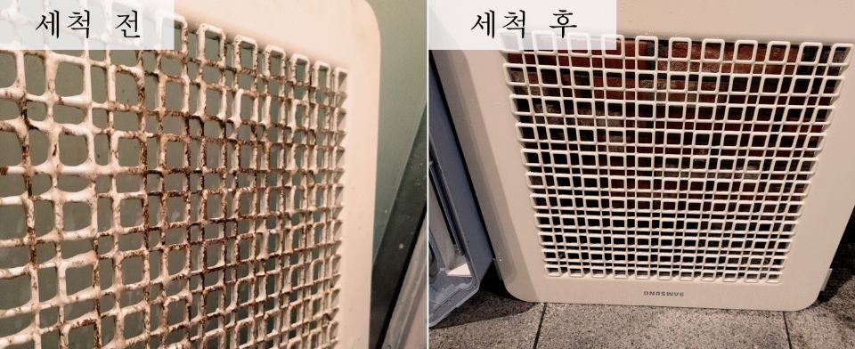 Screenshot_20250101_223758